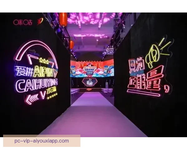 雪园足球比分直播足球平台打造实时数据与赛事精彩体验全新服务